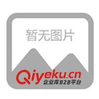 15V0.5A,EK認(rèn)證，開關(guān)電源，電源適配器